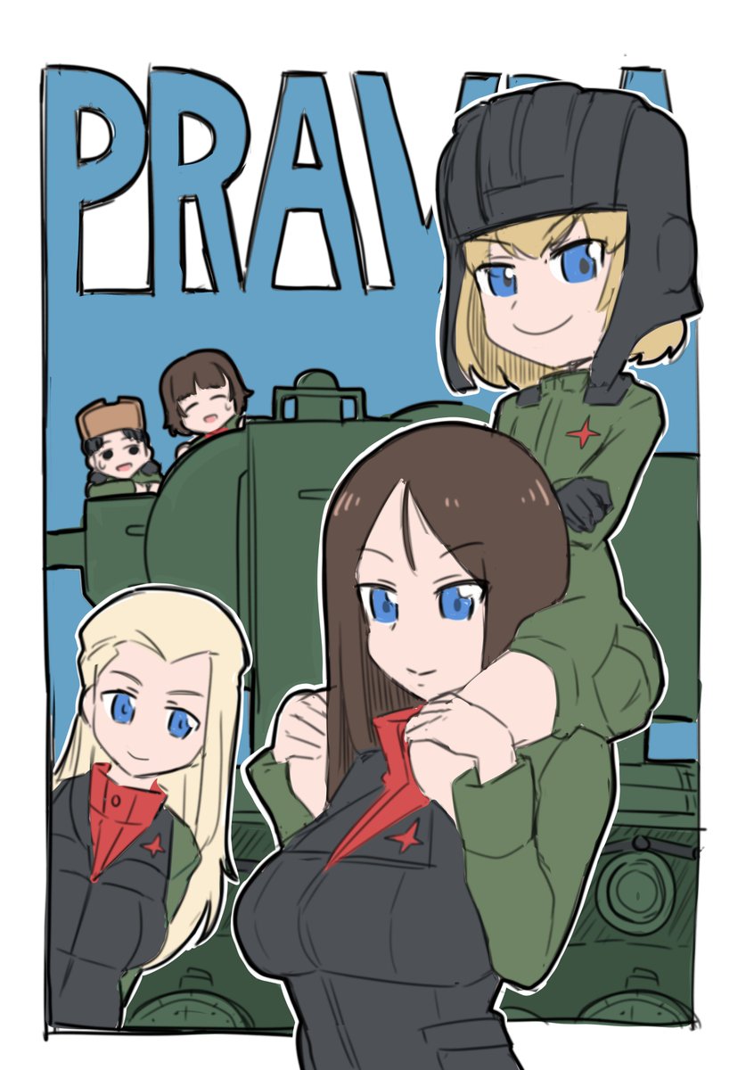 Katyusha (Girls Und Panzer) Rule 34 Image
