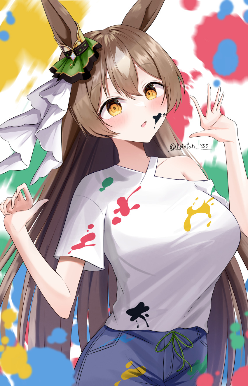 Satono Diamond (Umamusume) Rule 34 Image