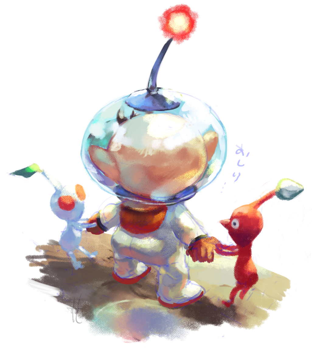 Olimar (Nintendo) Rule 34 Image