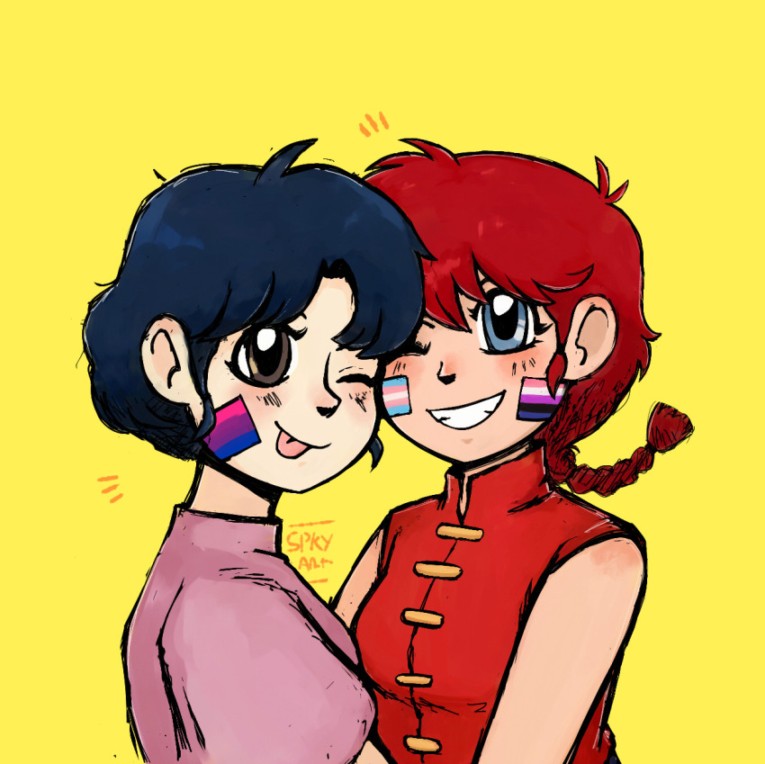 Ranma-Chan (Ranma 1/2) Rule 34 Image