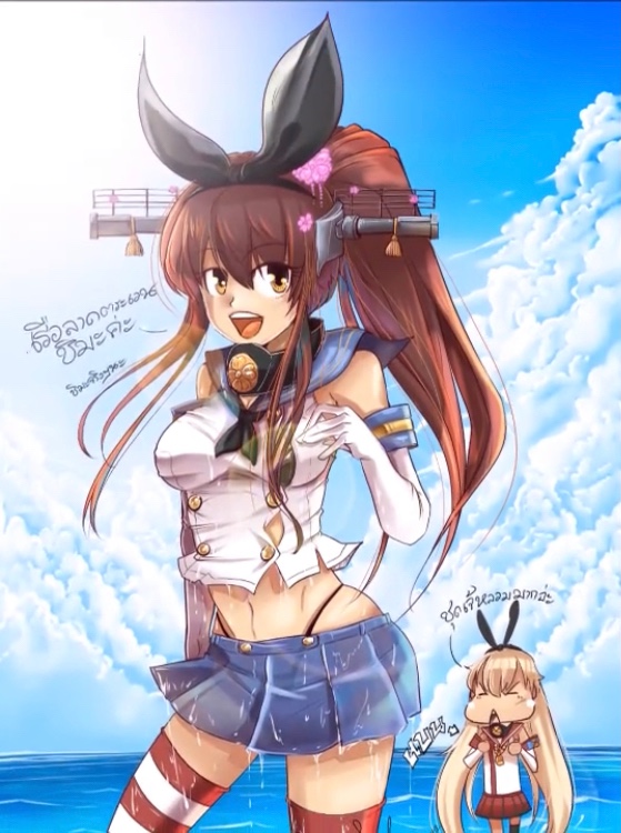 Kantai Collection Rule 34 Image