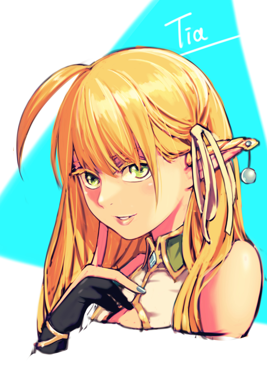 Clip Studio Paint (Medium) Rule 34 Image
