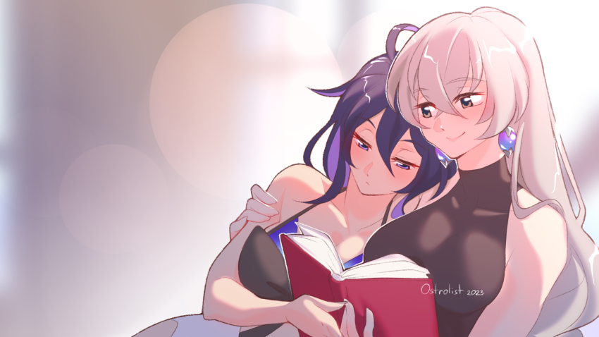 Bronya Rand (Honkai: Star Rail) Rule 34 Image