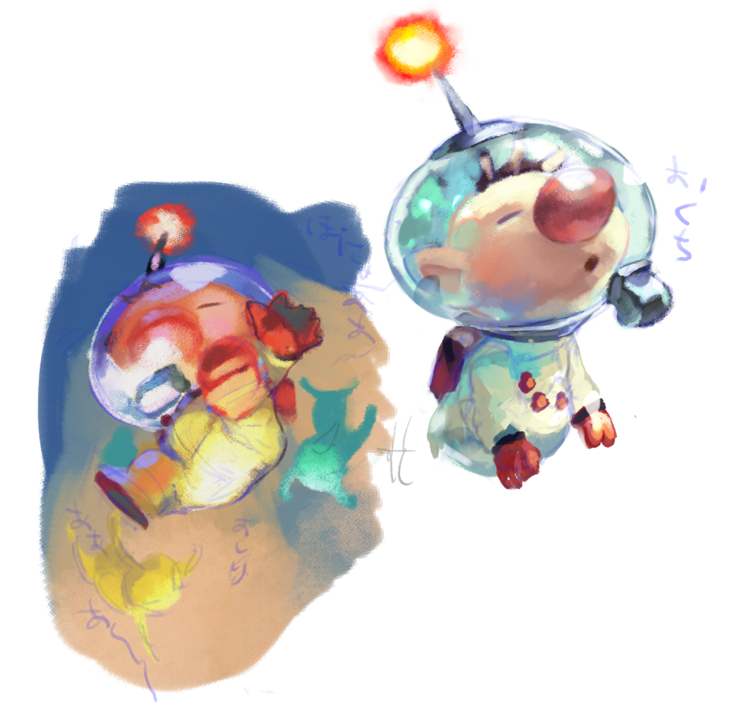Blue Pikmin (Nintendo) Rule 34 Image