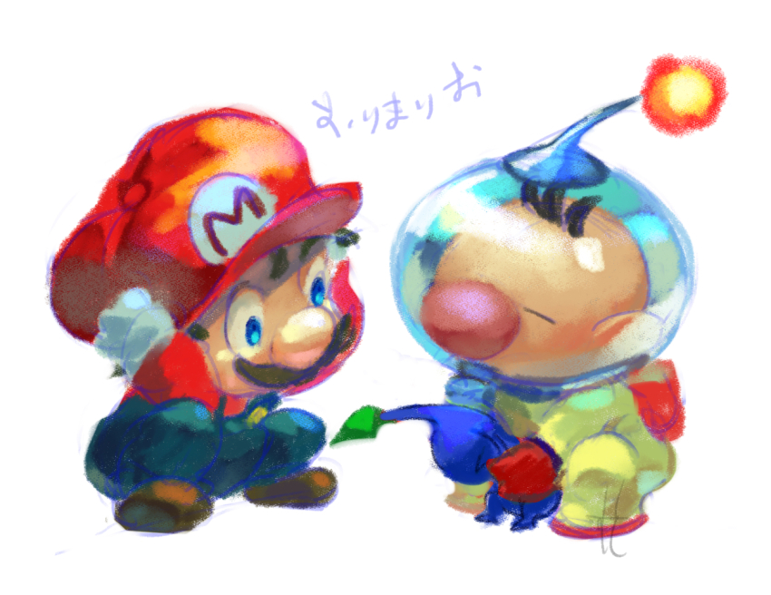 Blue Pikmin (Mario (Series)) Rule 34 Image
