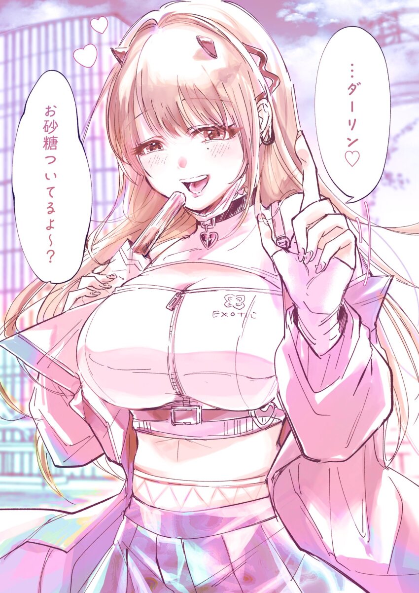 Viper (Nikke) Rule 34 Image