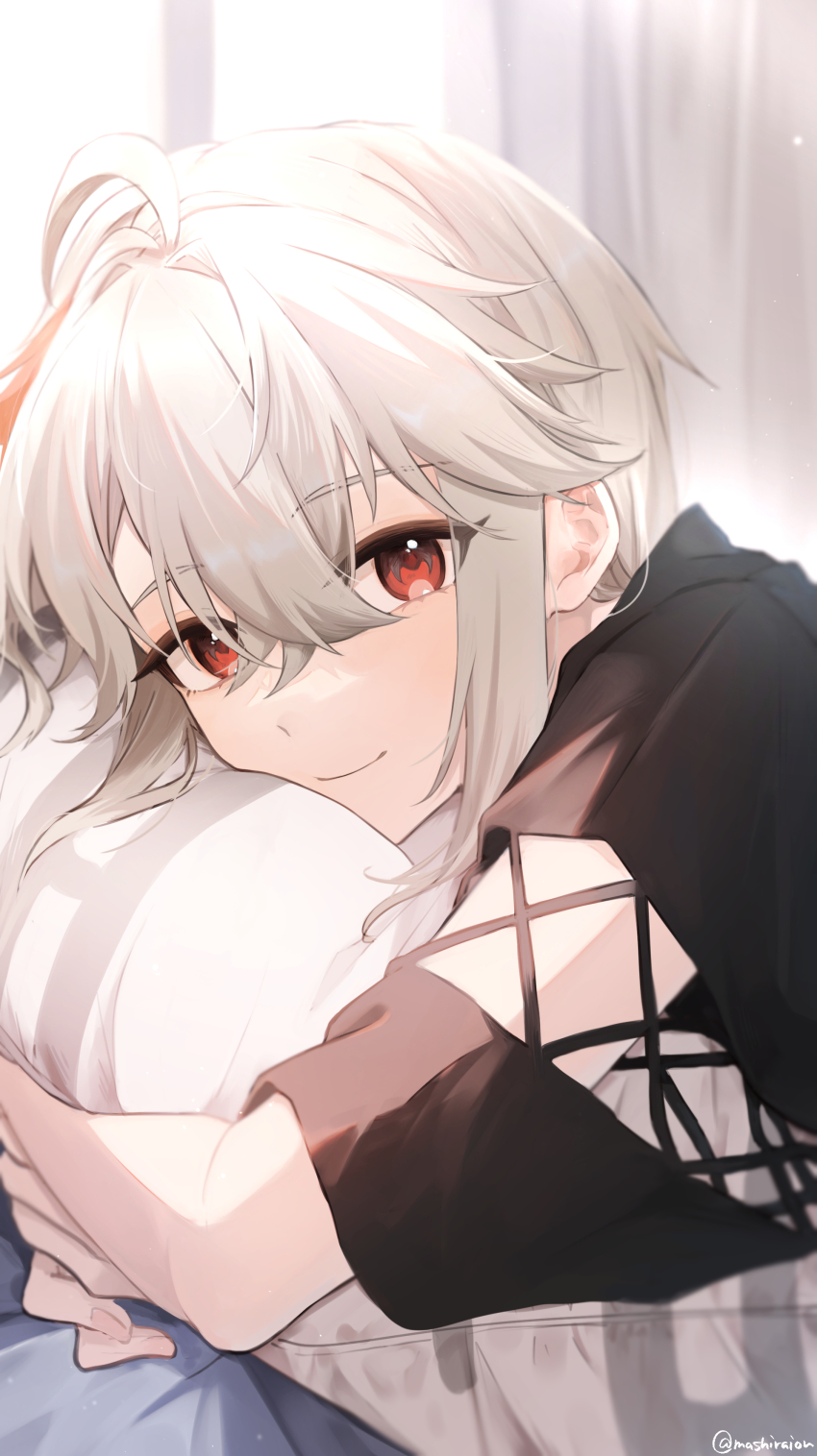 Kaedehara Kazuha (Genshin Impact) Rule 34 Image