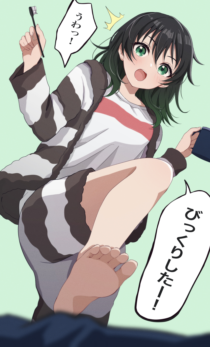 Love Live! Rule 34 Image