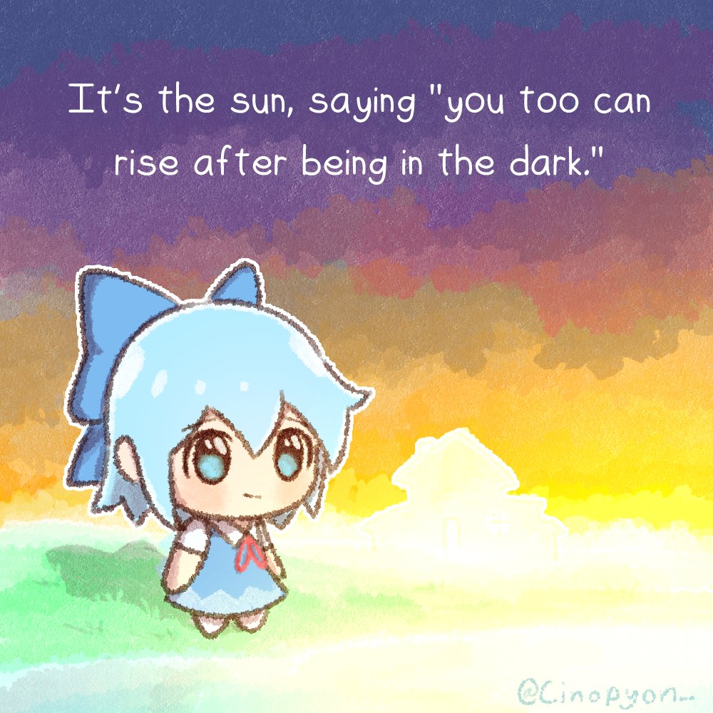 Cirno (Touhou) Rule 34 Image