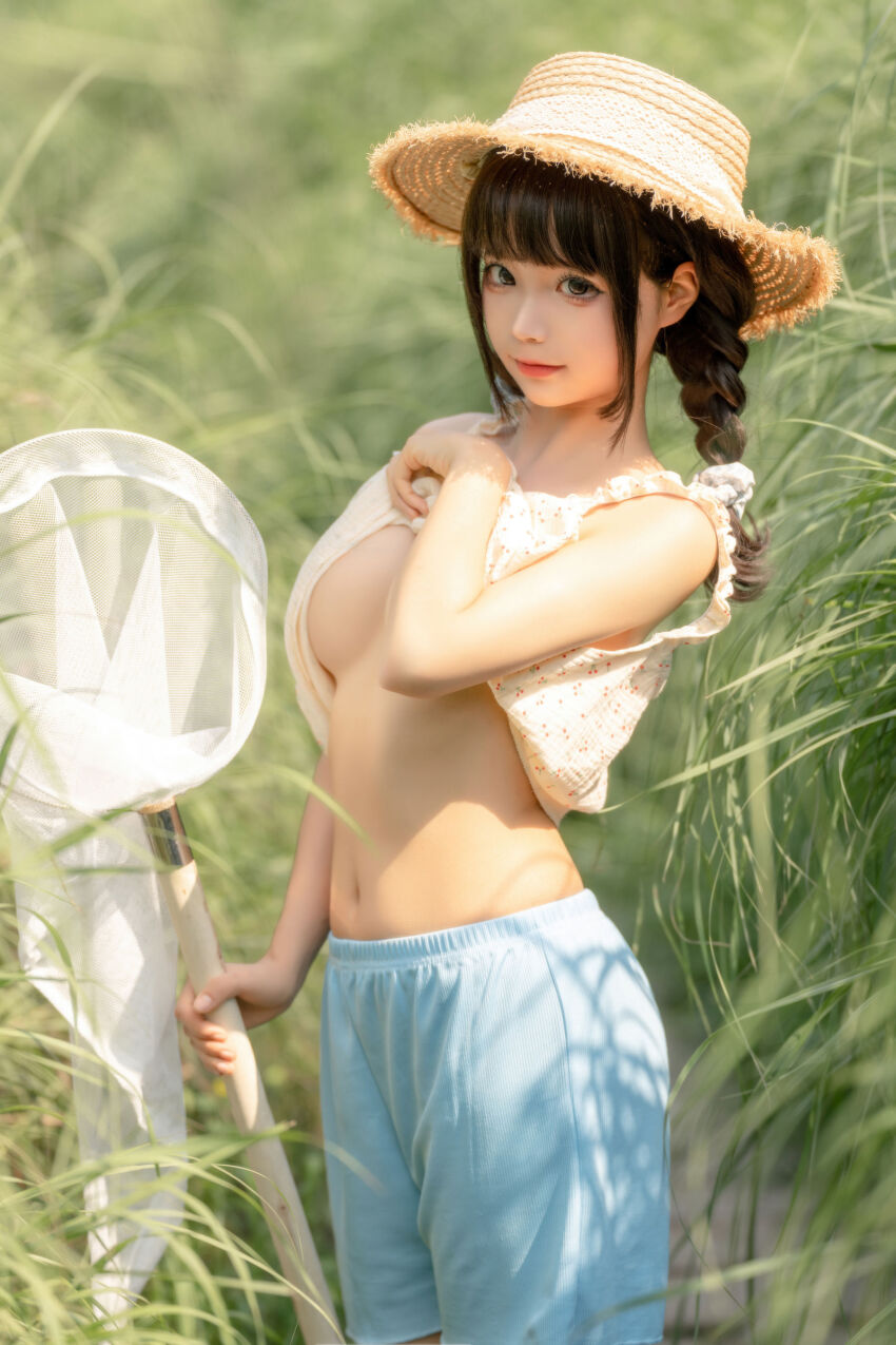 Chinese (Nationality) Rule 34 Image