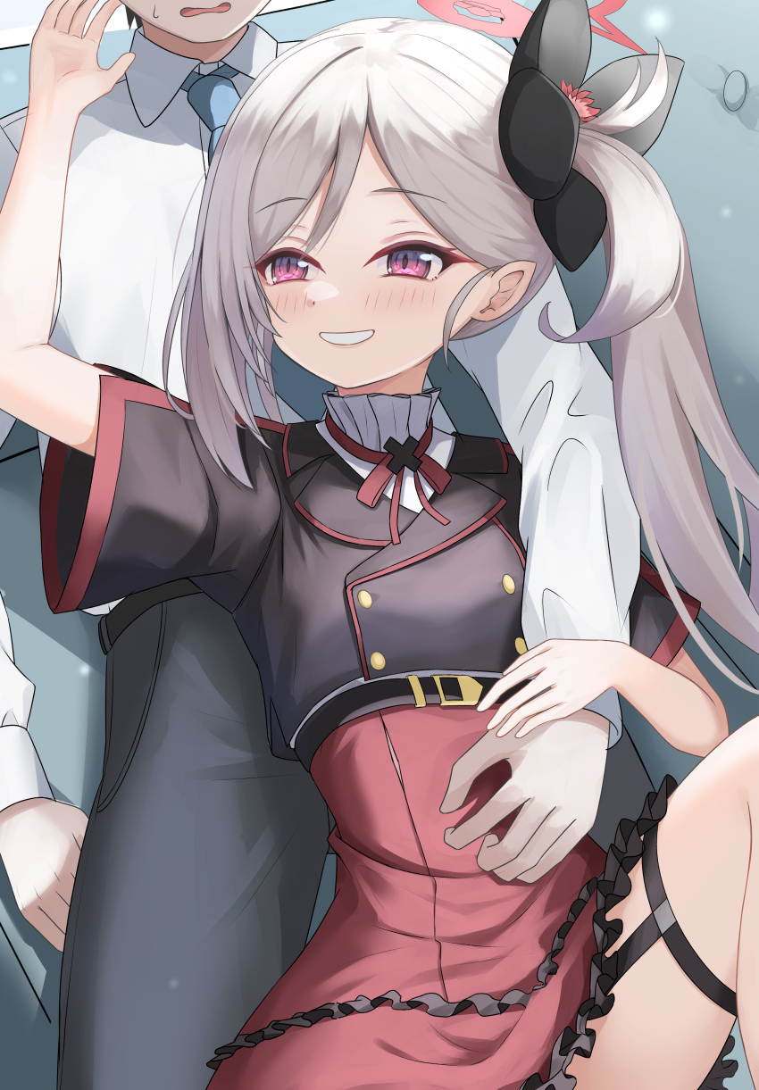 Mutsuki (Blue Archive) Rule 34 Image