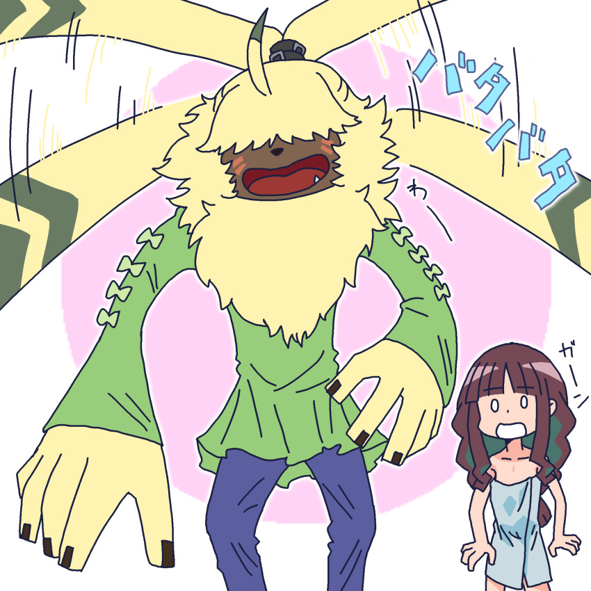 Angoramon (Digimon) Rule 34 Image