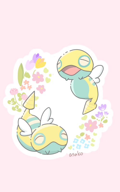 Dunsparce (Nintendo) Rule 34 Image