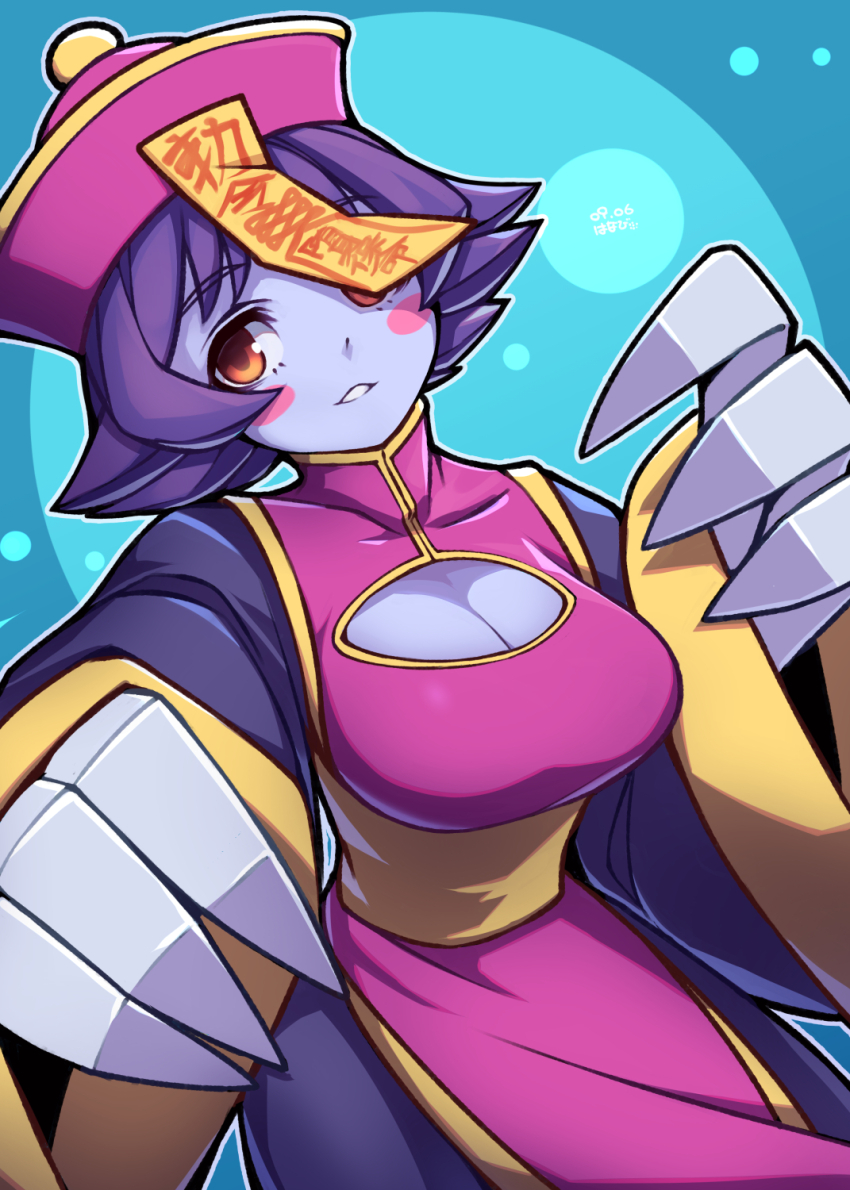 Hsien-Ko Rule 34 Image