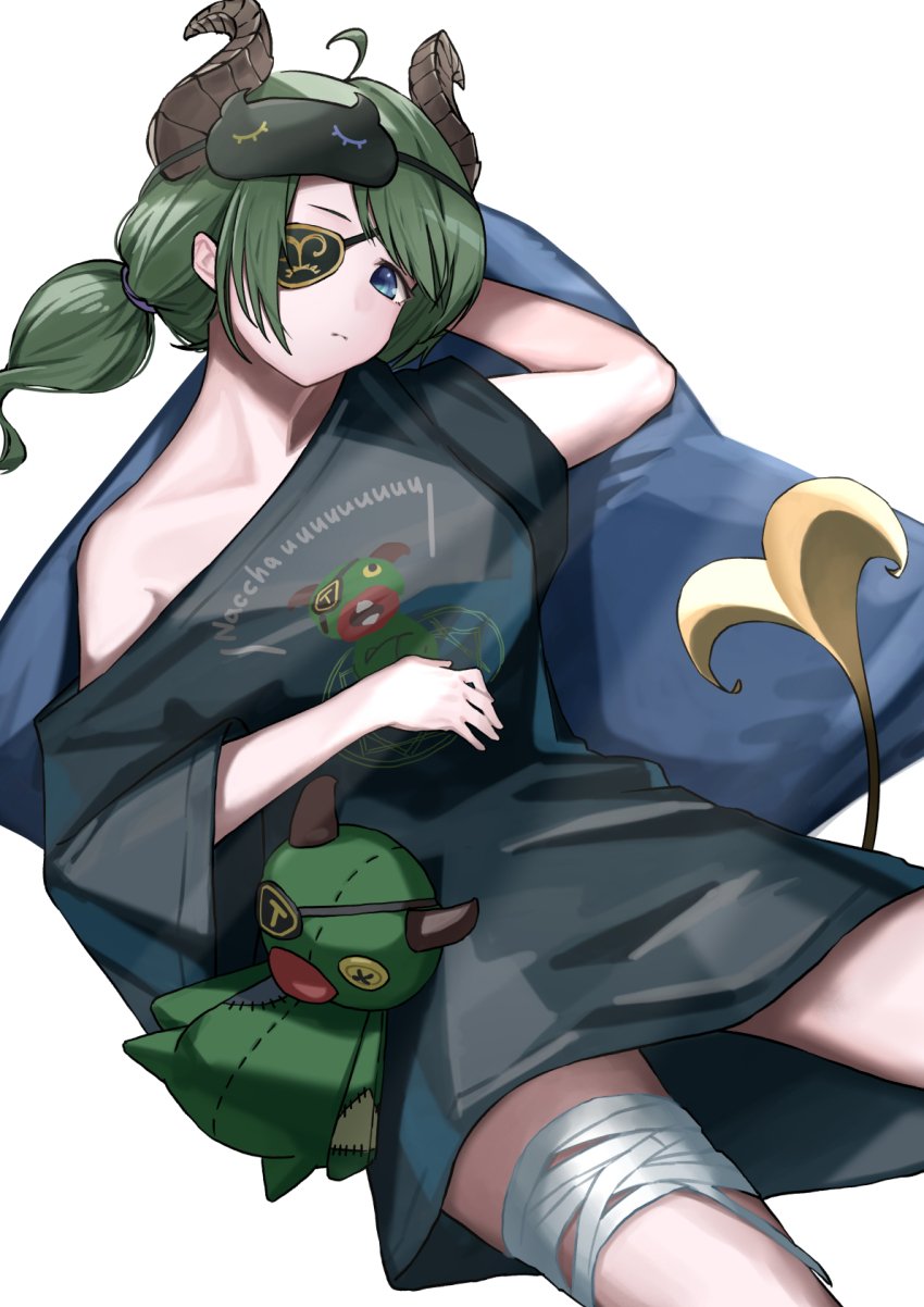 Nanashi Inc. Rule 34 Image