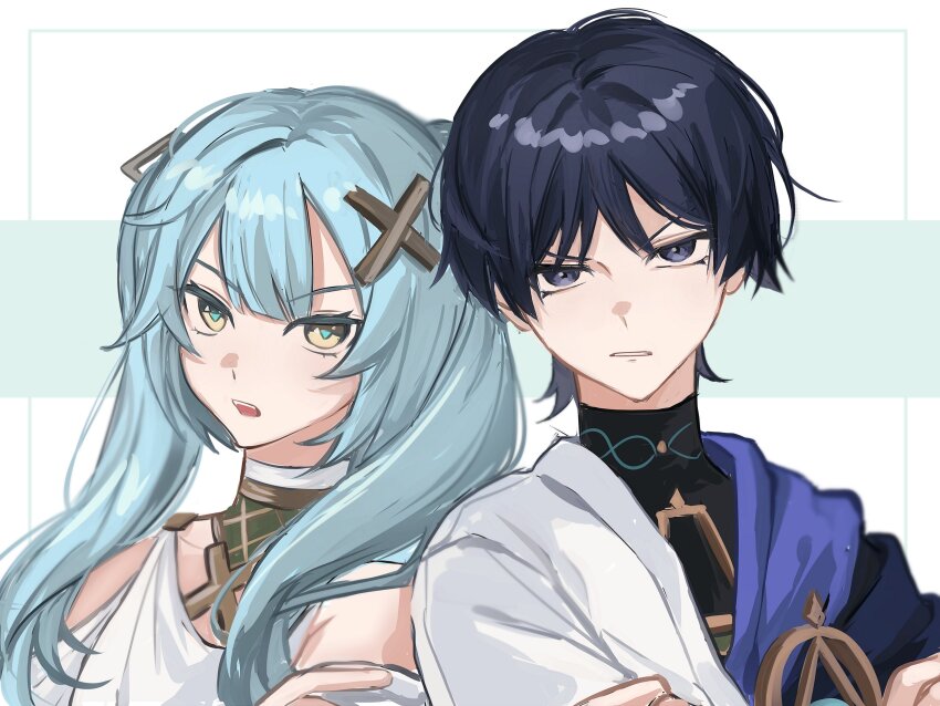 Faruzan (Genshin Impact) Rule 34 Image