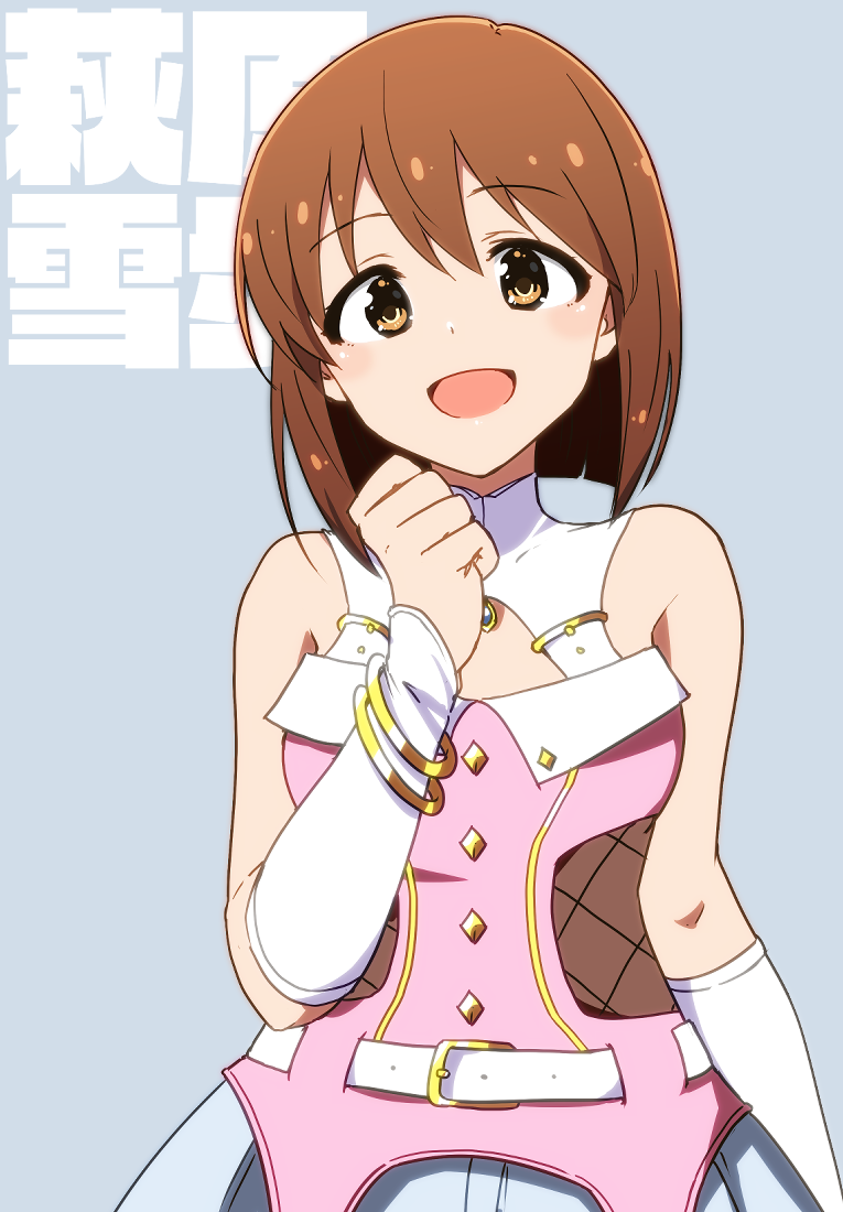 Hagiwara Yukiho (Idolmaster) Rule 34 Image