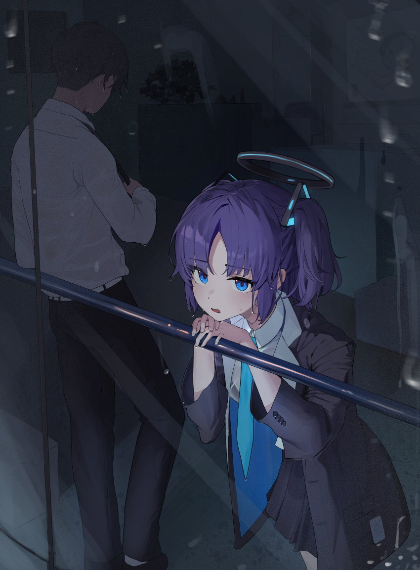 Sensei (Blue Archive) Rule 34 Image