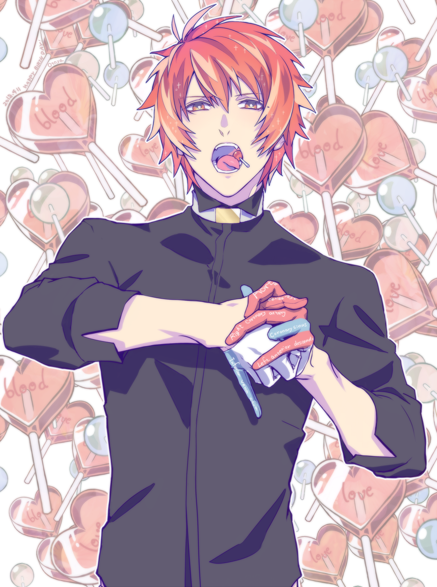 Ittoki Otoya (Uta No Prince-Sama) Rule 34 Image