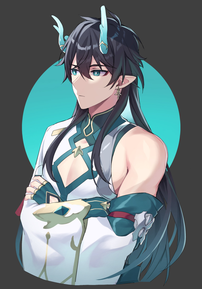 Dan Heng (Honkai: Star Rail) Rule 34 Image