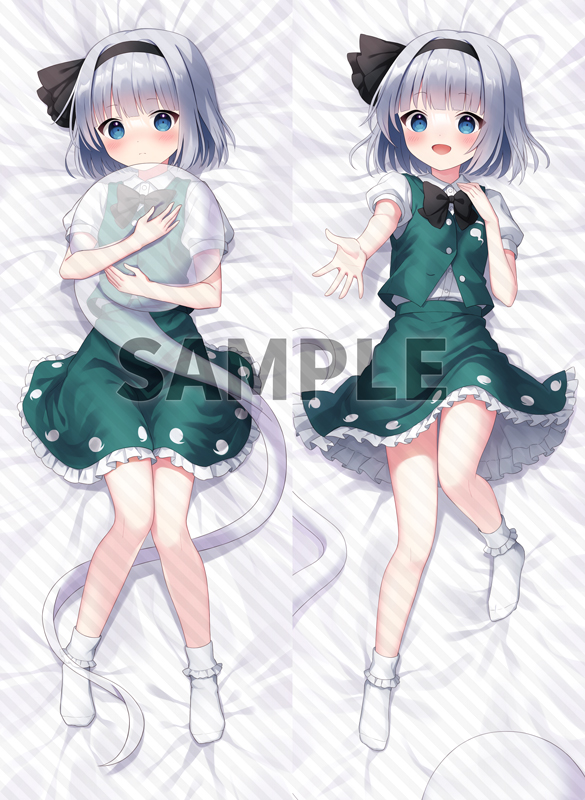 Konpaku Youmu (Touhou) Rule 34 Image