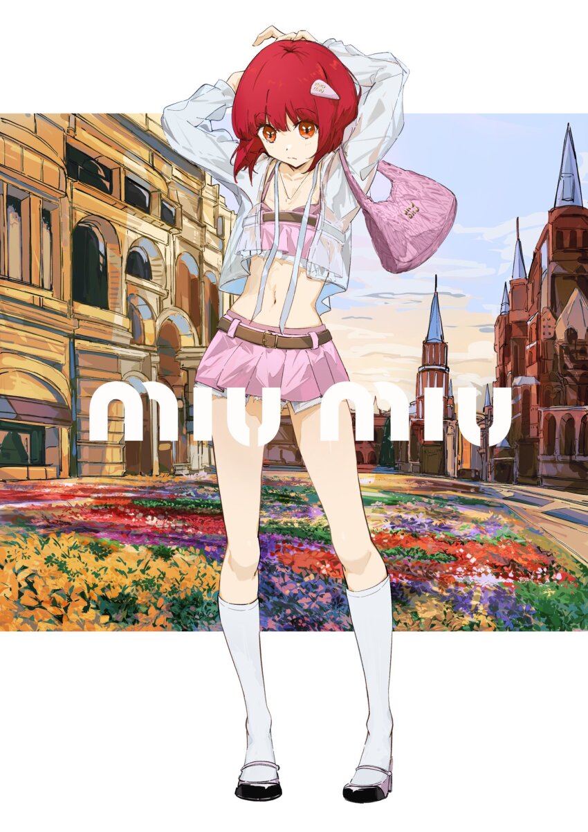 Arima Kana (Oshi No Ko) Rule 34 Image