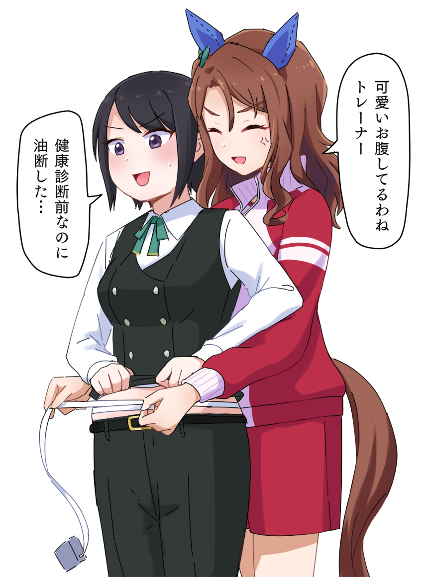 Female Trainer (Umamusume) Rule 34 Image