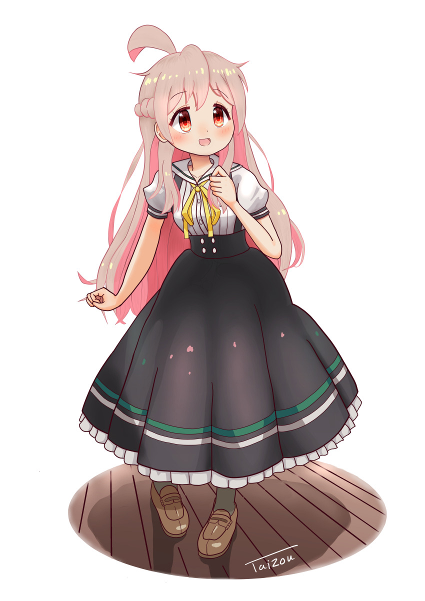 Oyama Mahiro (Onii-Chan Wa Oshimai!) Rule 34 Image