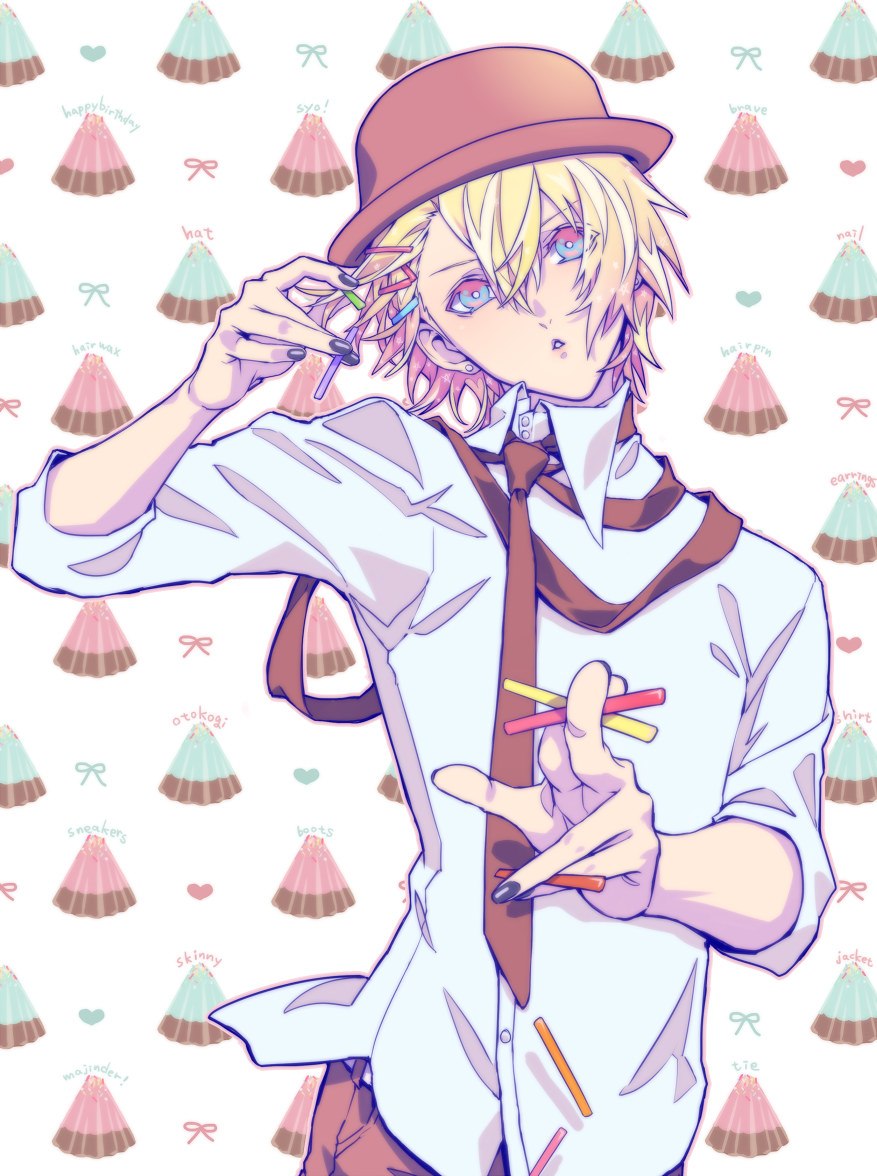Kurusu Shou (Uta No Prince-Sama) Rule 34 Image