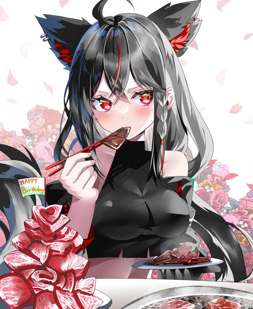 Kurokami Fubuki (Hololive) Rule 34 Image