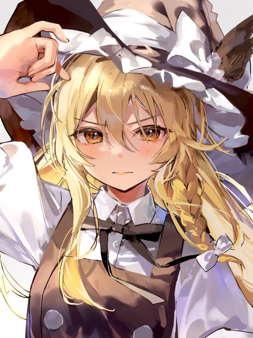 Kirisame Marisa (Touhou) Rule 34 Image