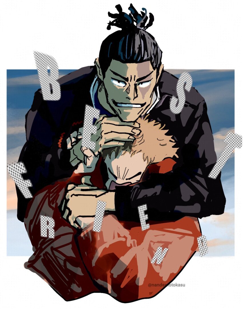 Itadori Yuuji (Jujutsu Kaisen) Rule 34 Image