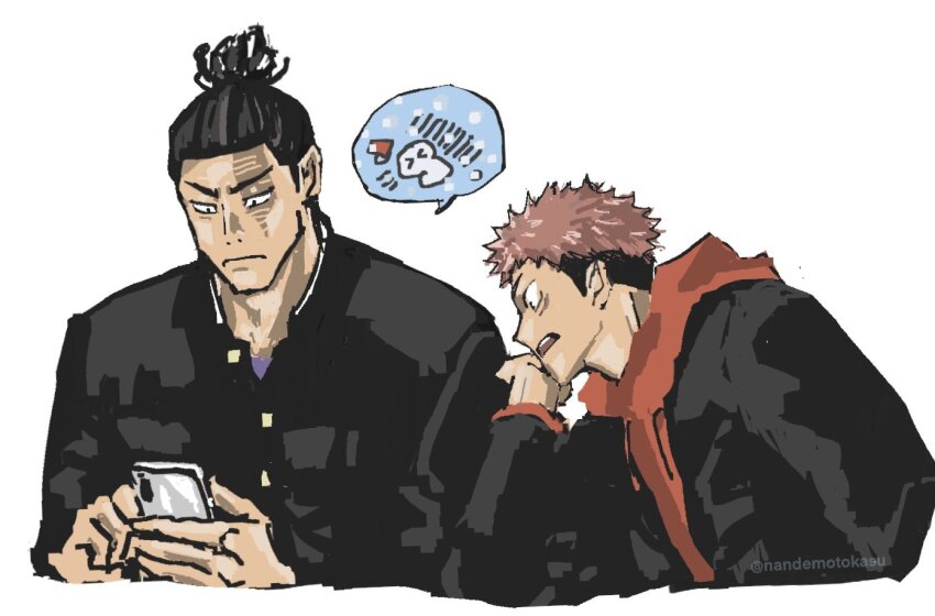 Itadori Yuuji (Jujutsu Kaisen) Rule 34 Image