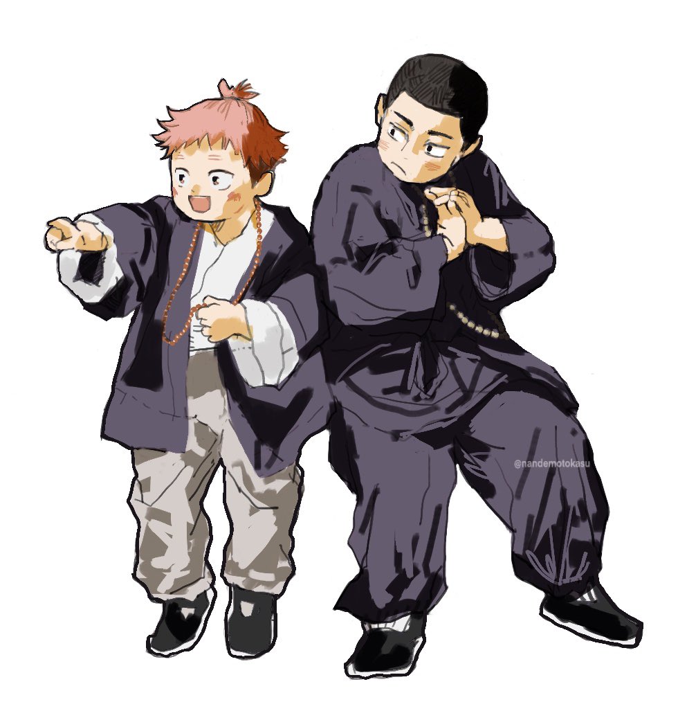 Itadori Yuuji (Jujutsu Kaisen) Rule 34 Image