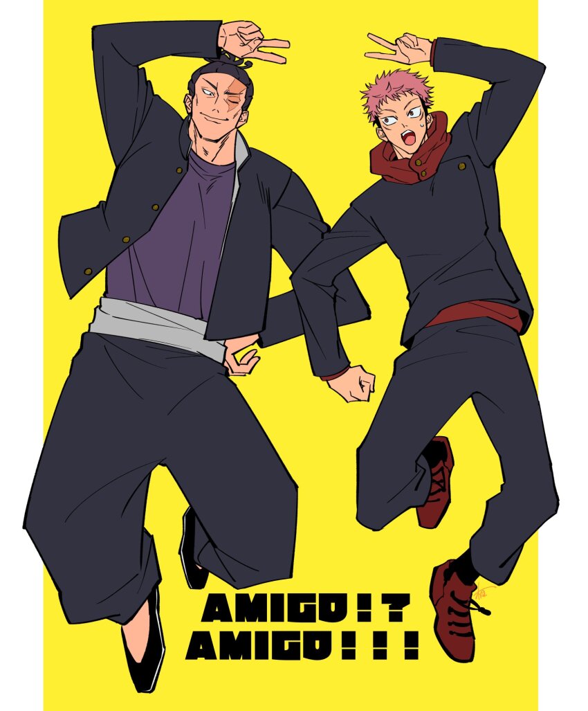 Itadori Yuuji (Jujutsu Kaisen) Rule 34 Image