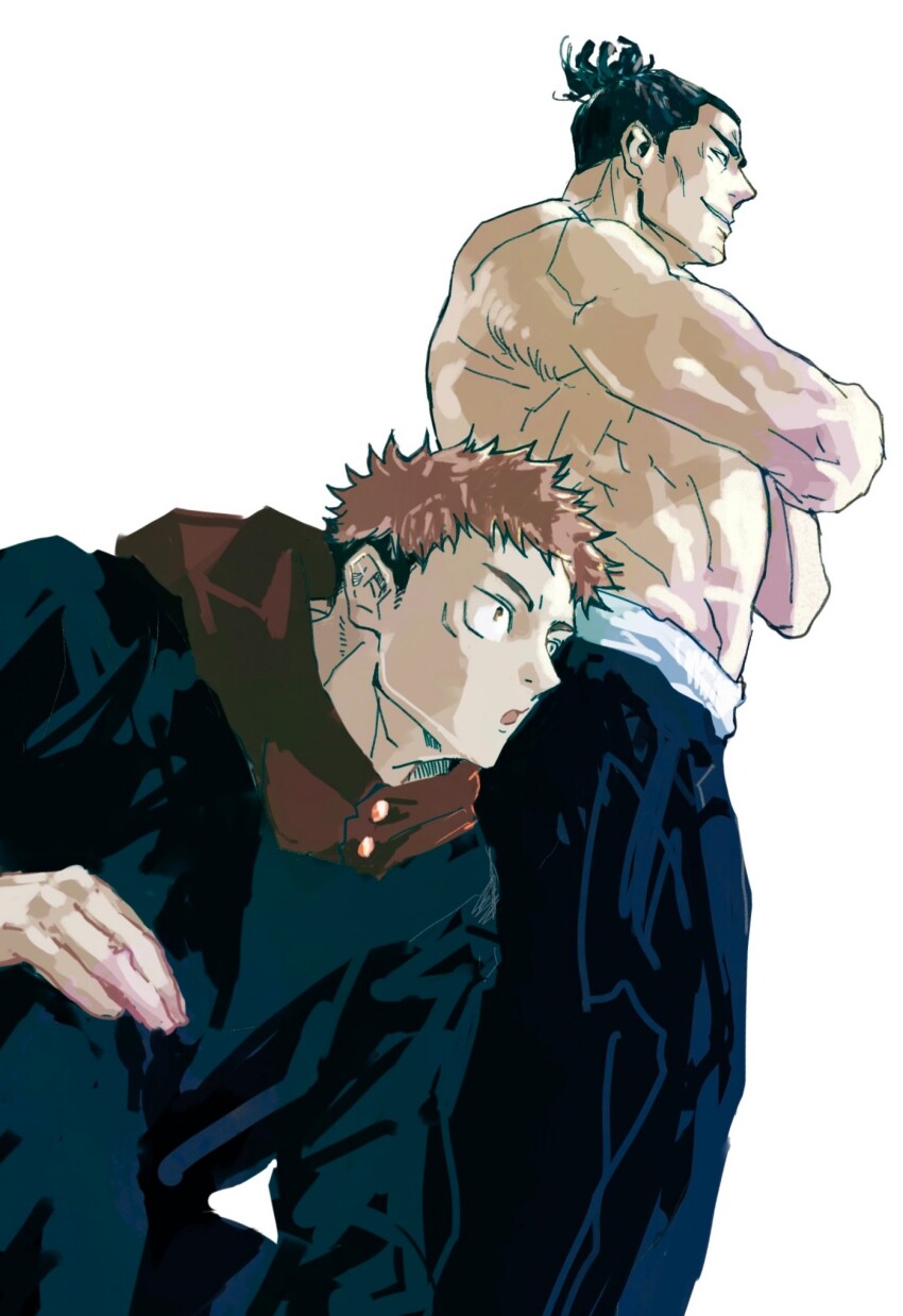 Itadori Yuuji (Jujutsu Kaisen) Rule 34 Image