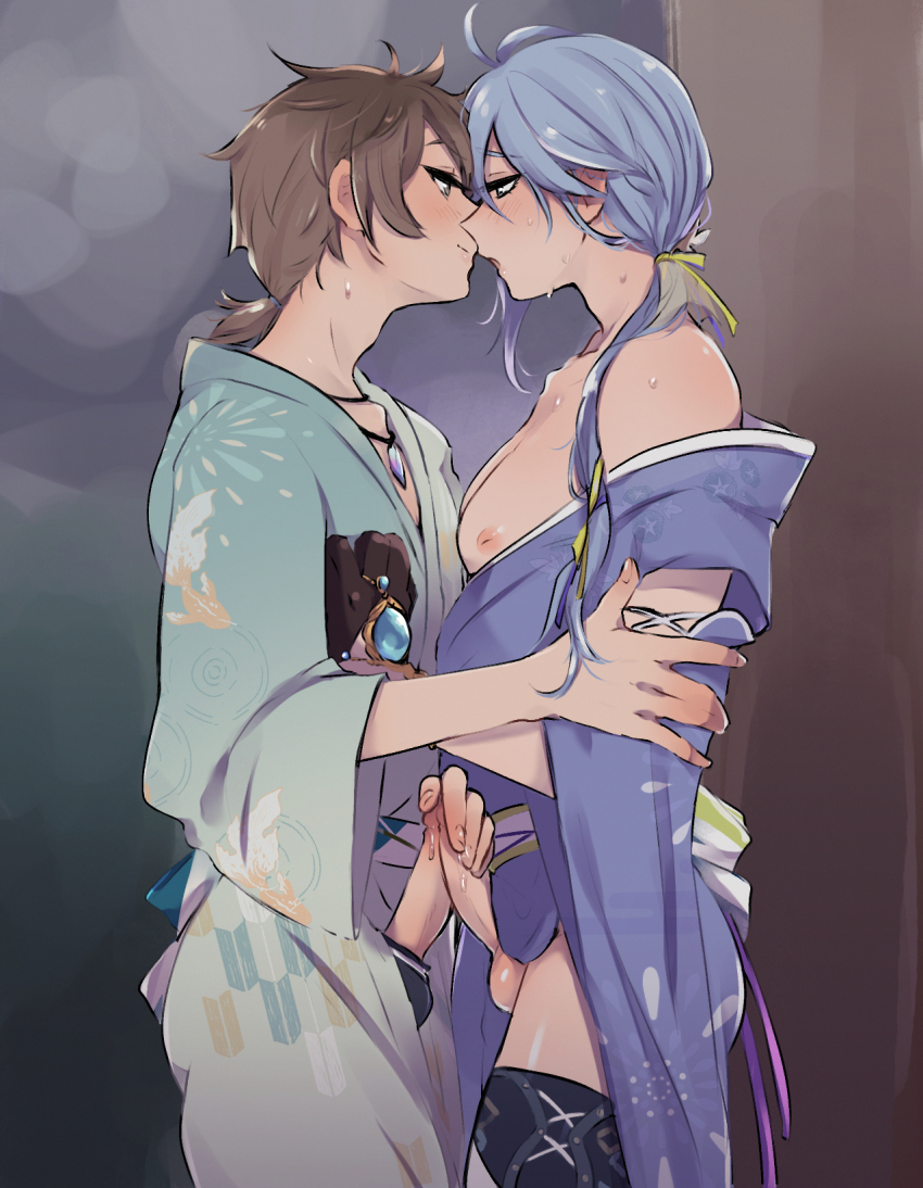 Nu Carnival Rule 34 Image