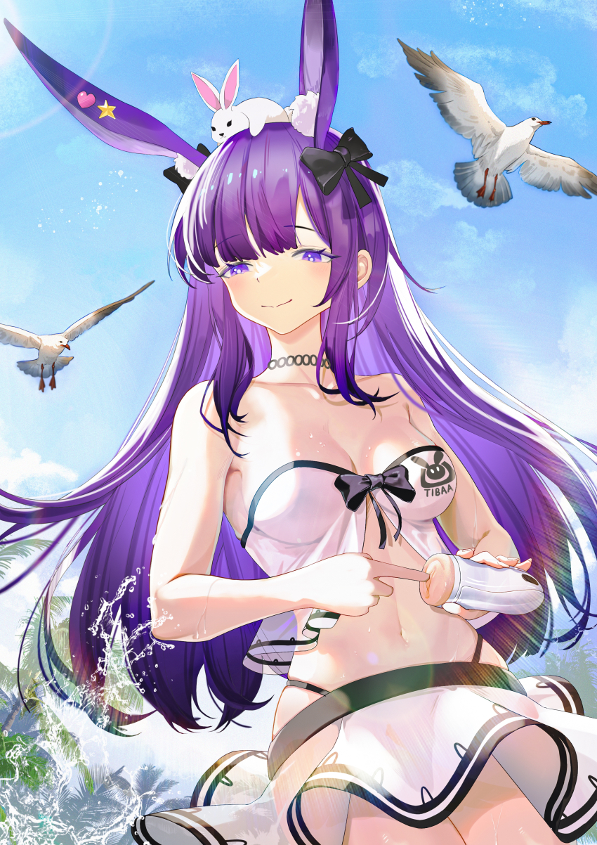 Rope (Arknights) Rule 34 Image