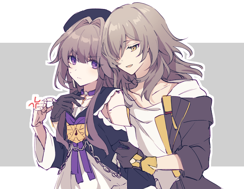 Herta (Honkai: Star Rail) Rule 34 Image