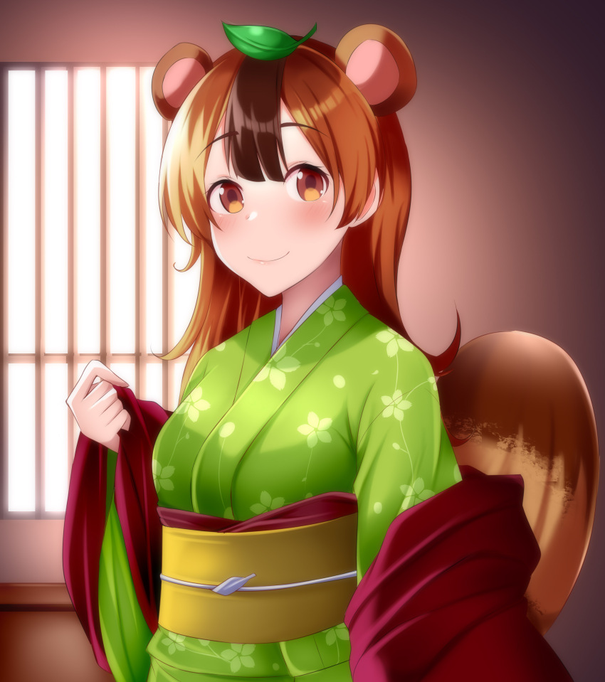 Mameda (Uchi No Shisho Wa Shippo Ga Nai) Rule 34 Image