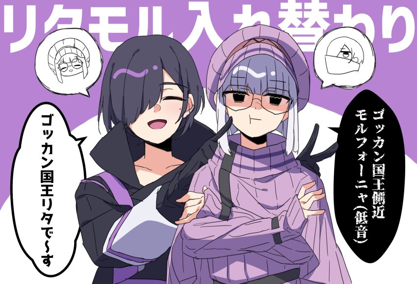 Morfonia (Ohsama Sentai King-Ohger) Rule 34 Image