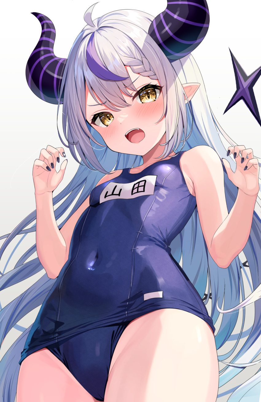 La+ Darknesss (Hololive) Rule 34 Image