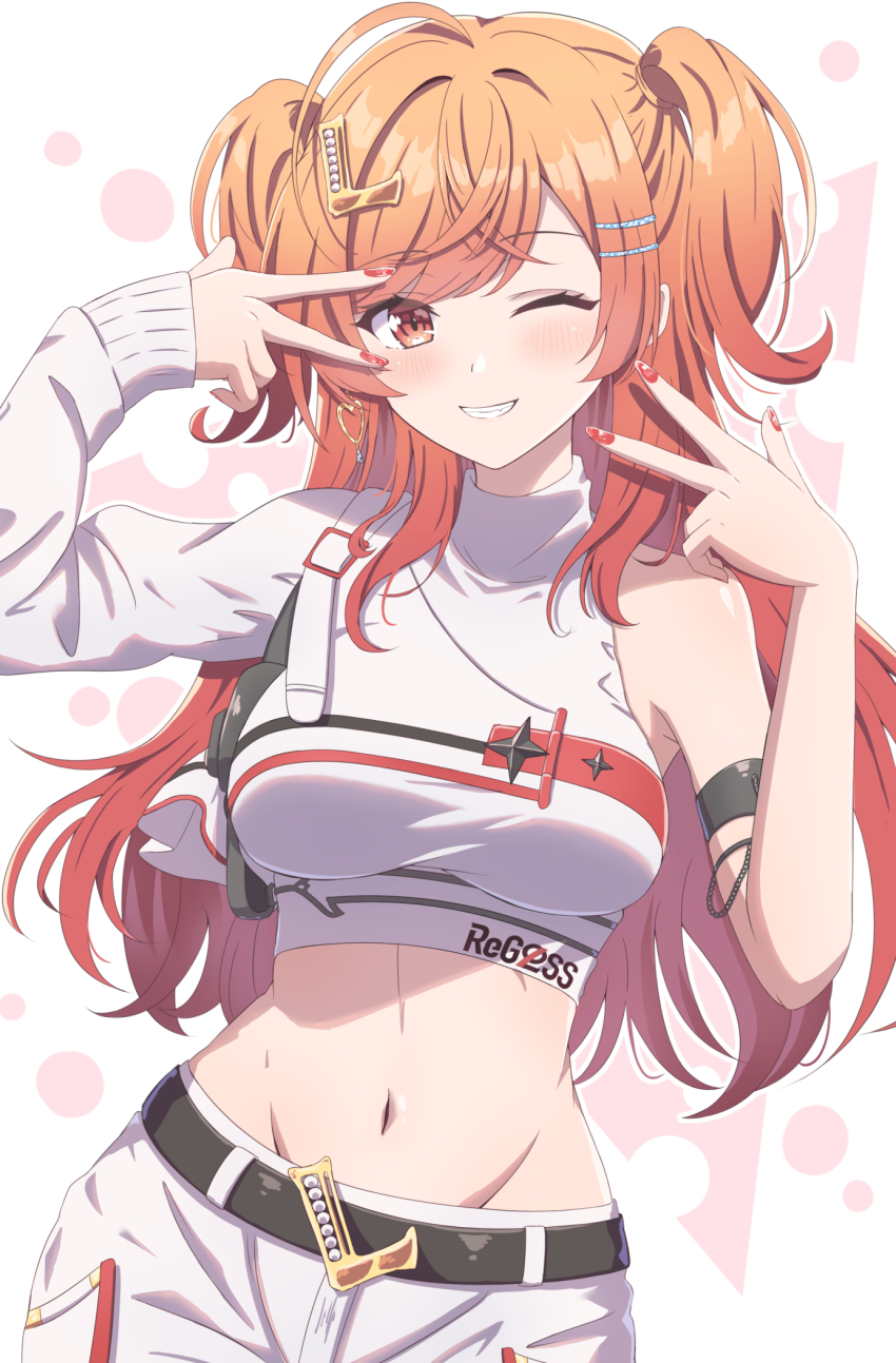 Ichijou Ririka (Hololive) Rule 34 Image