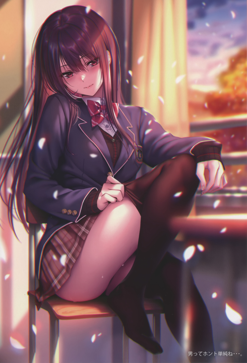 Blazer Rule 34 Image