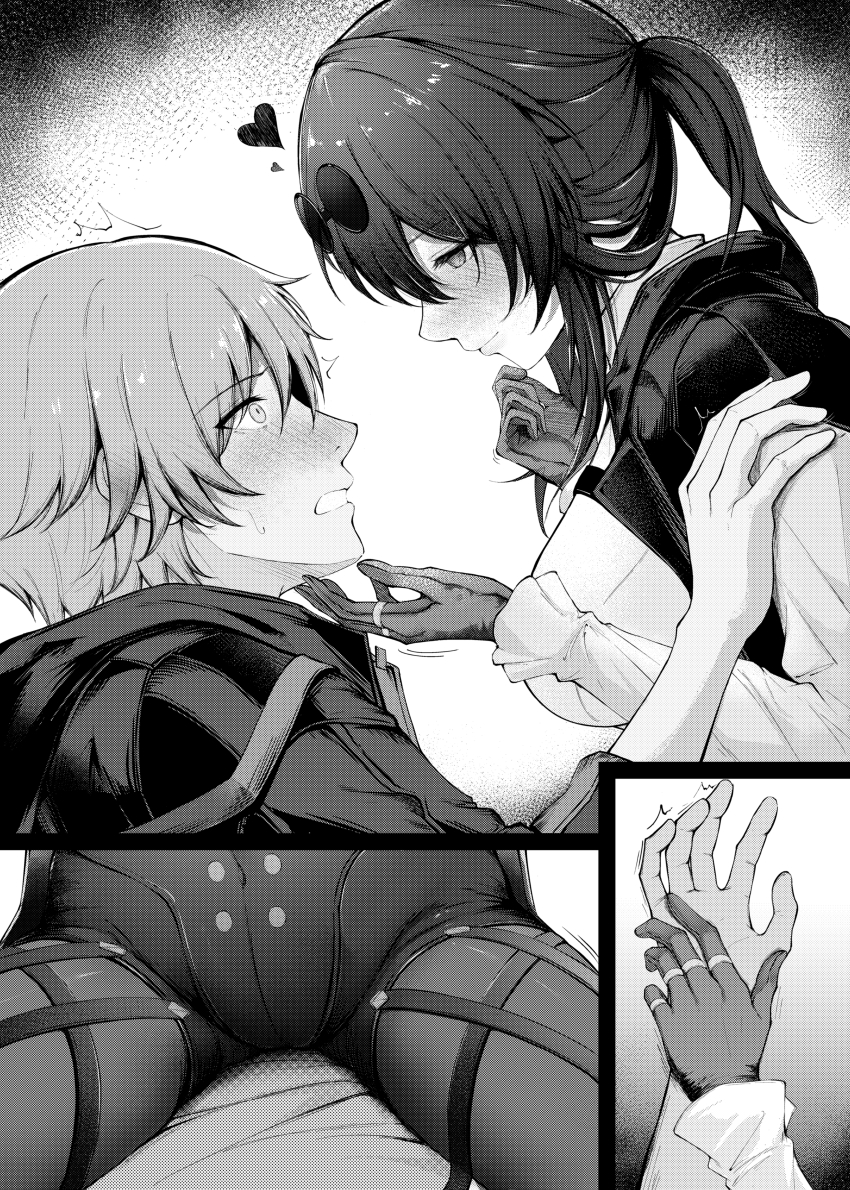 Caelus (Honkai: Star Rail) Rule 34 Image