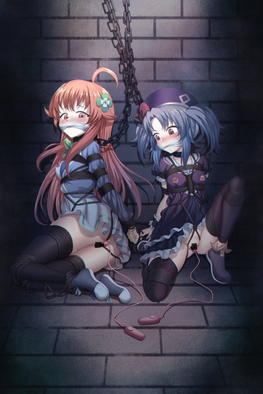 Amamiya Mimori (Shadowverse) Rule 34 Image