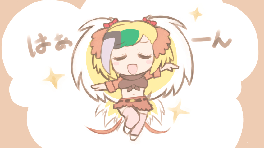 Greater Bird-Of-Paradise (Kemono Friends) Rule 34 Image