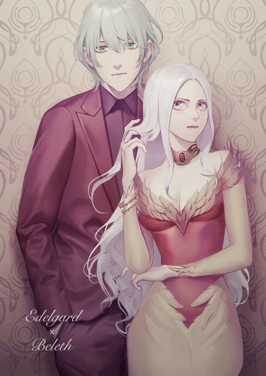 Edelgard Von Hresvelg (Fire Emblem) Rule 34 Image