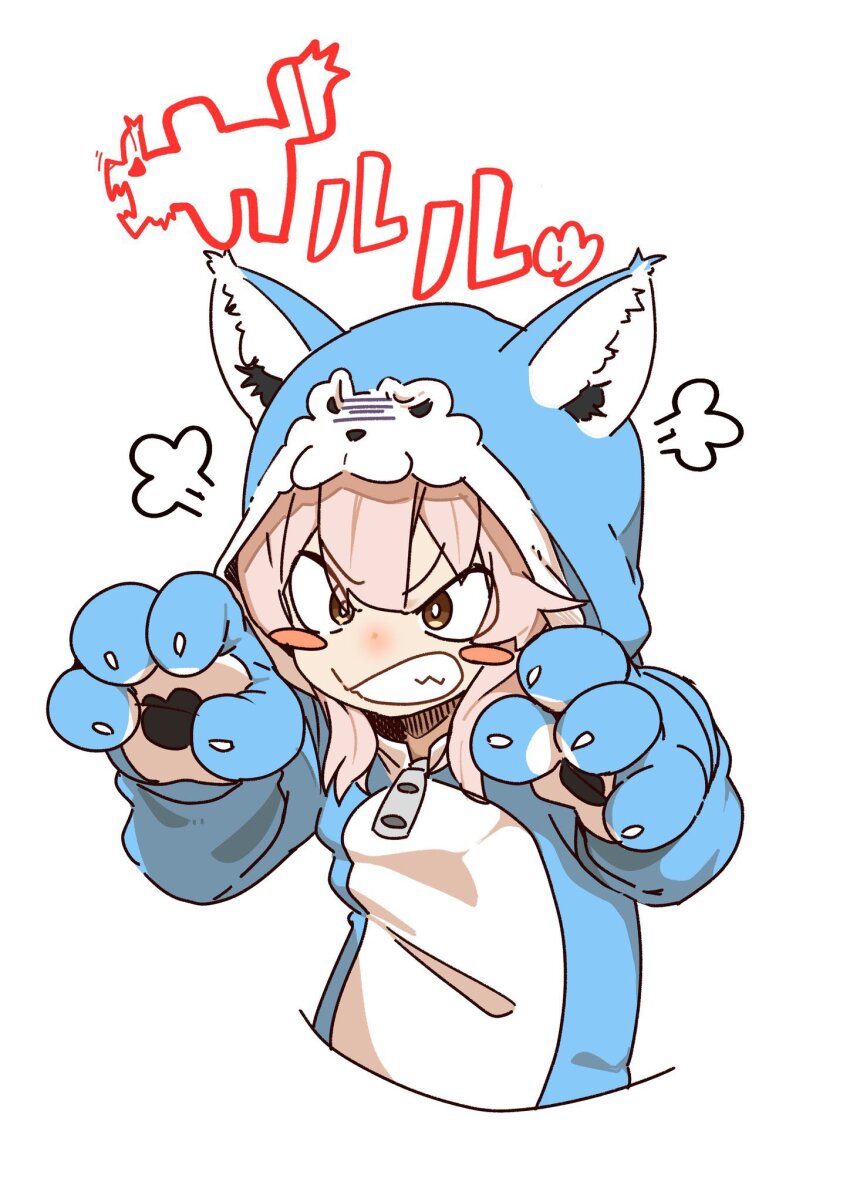 Oyama Mahiro (Onii-Chan Wa Oshimai!) Rule 34 Image