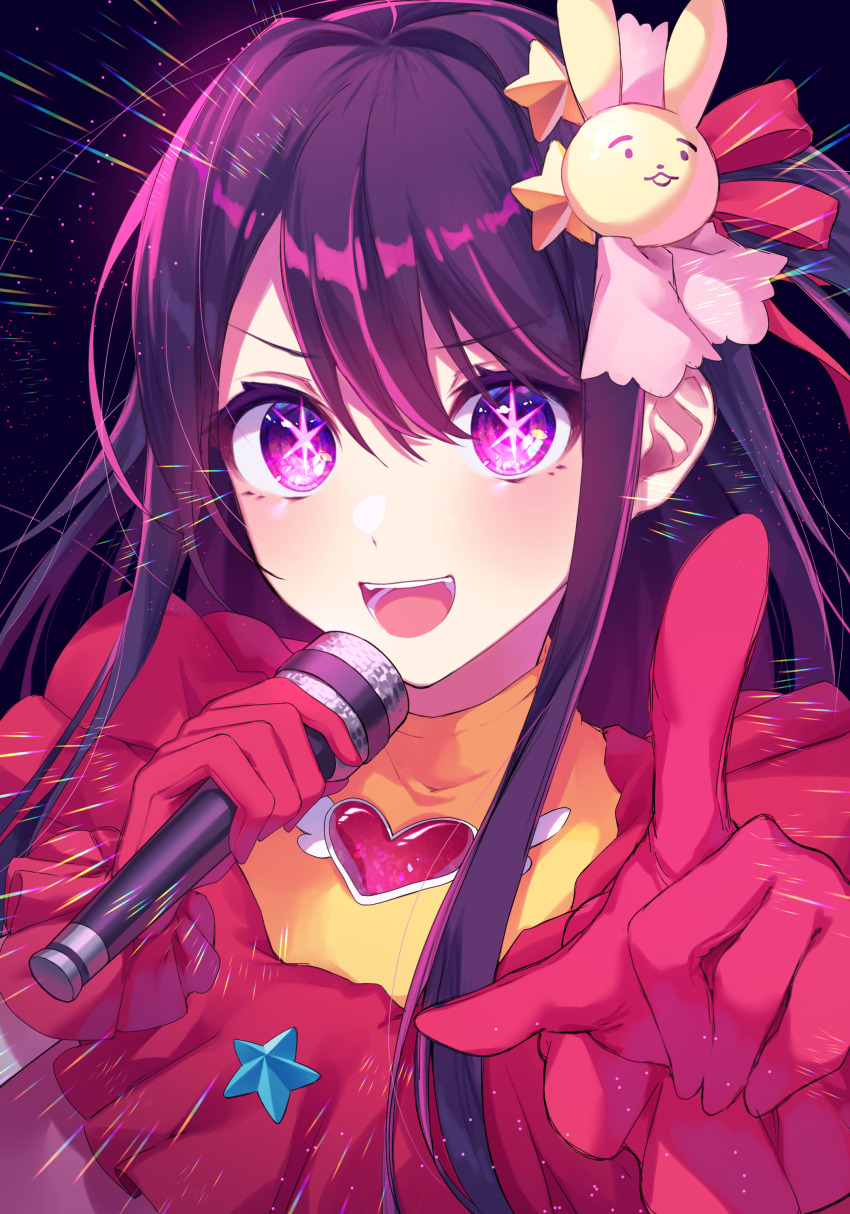 Hoshino Ai (Oshi No Ko) Rule 34 Image